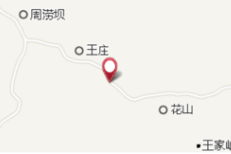 周家拐子 周家拐子