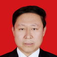 范振喜 范振喜
