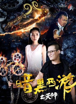 紀海星 紀海星