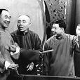 天王廟(中國傳統相聲作品)