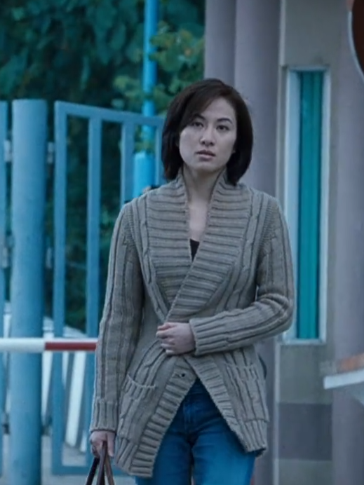 徐歡(電影《竊聽風雲2》中的角色) 徐歡(電影《竊聽風雲2》中的角色)