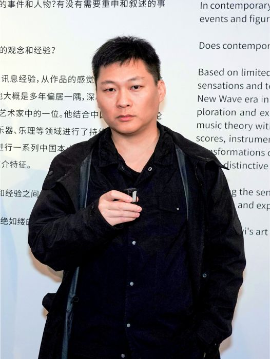 姜鵬(當代藝術家,記譜法研究者) 姜鵬(當代藝術家,記譜法研究者)