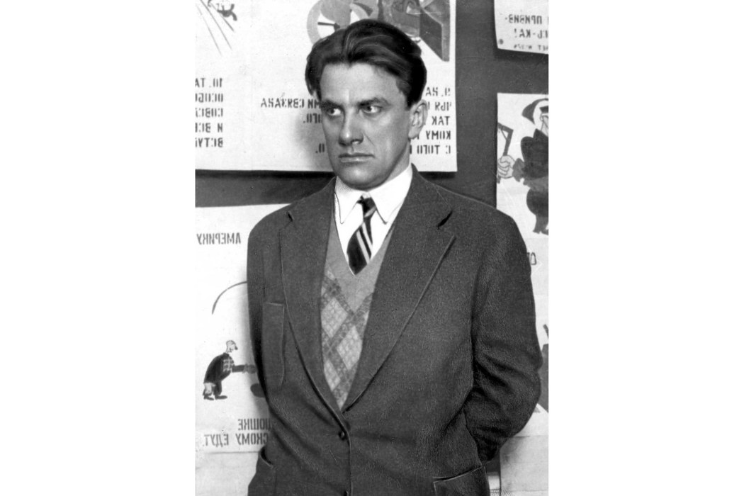 Vladimir Mayakovsky Vladimir Mayakovsky