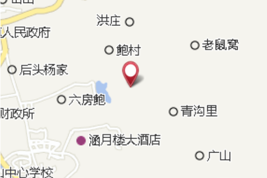 甲子嶺 甲子嶺