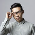 江源東