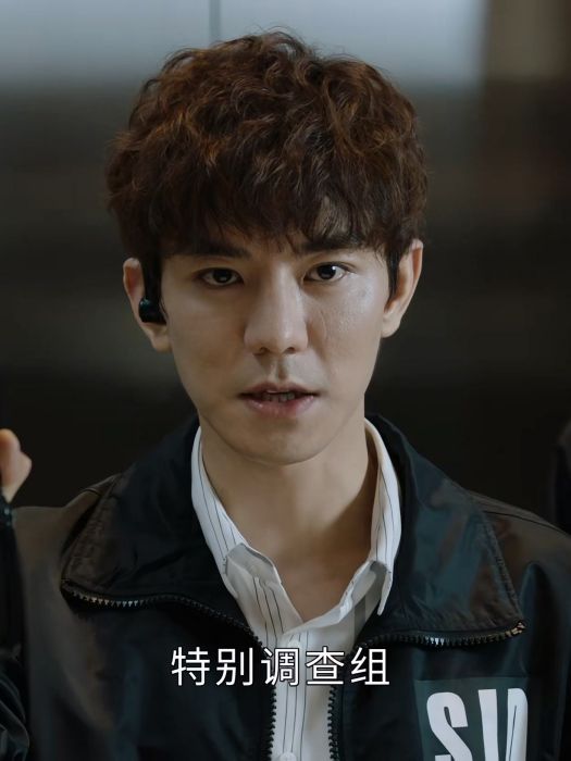 陶澤(當代懸疑劇《光·淵》中的角色) 陶澤(當代懸疑劇《光·淵》中的角色)