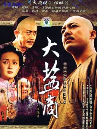 郭凱敏 郭凱敏