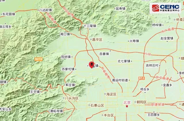4·7北京地震