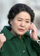 燦爛的遺產(錯位人生)