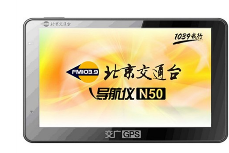 1039N50 1039N50