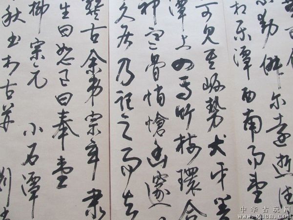 劉鎖祥(山西省書法家協會副主席) 劉鎖祥(山西省書法家協會副主席)