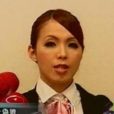 紀香 紀香