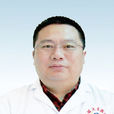 王林(鹽城大聖男科醫院特邀首席專家) 王林(鹽城大聖男科醫院特邀首席專家)