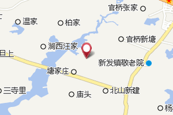烏可園 烏可園