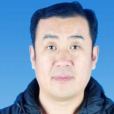 葛明(內蒙古呼和浩特市衛生健康委員會副調研員) 葛明(內蒙古呼和浩特市衛生健康委員會副調研員)