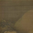 雪景山水圖(南宋梁楷創作的絹本水墨畫) 雪景山水圖(南宋梁楷創作的絹本水墨畫)