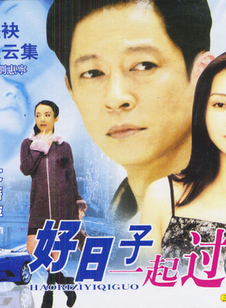 李勤勤