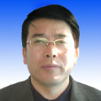 聶斌(張掖市林業和草原局局長) 聶斌(張掖市林業和草原局局長)