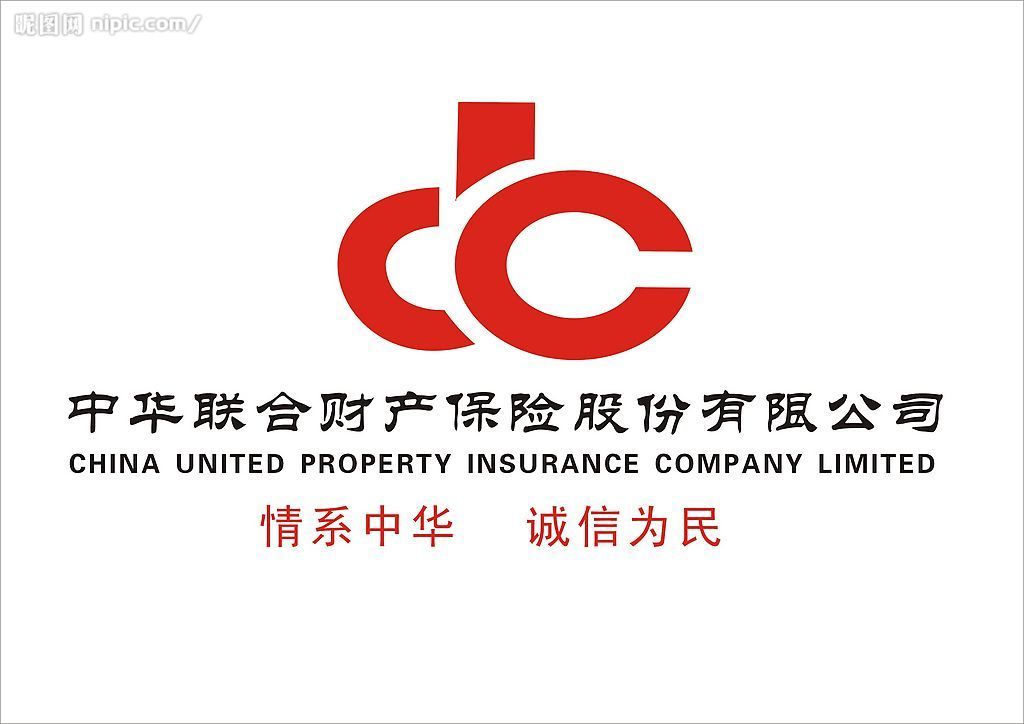 CIC(中國保險公司)