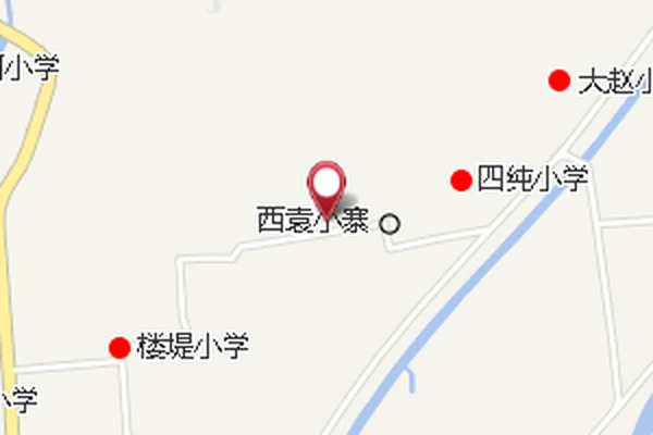 西趙小寨村 西趙小寨村