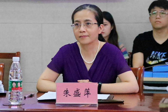 朱盛萍 朱盛萍