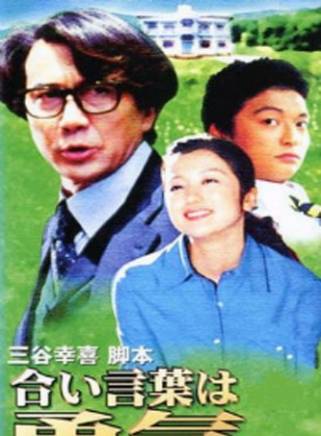 筱原涼子(筿原涼子) 筱原涼子(筿原涼子)