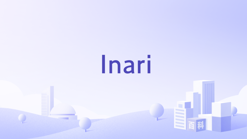 Inari Inari