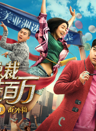 藍波(中國內地男歌手)