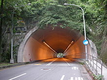 金龍隧道西南端入口