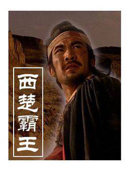 寧才 寧才