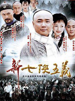 張粵 張粵