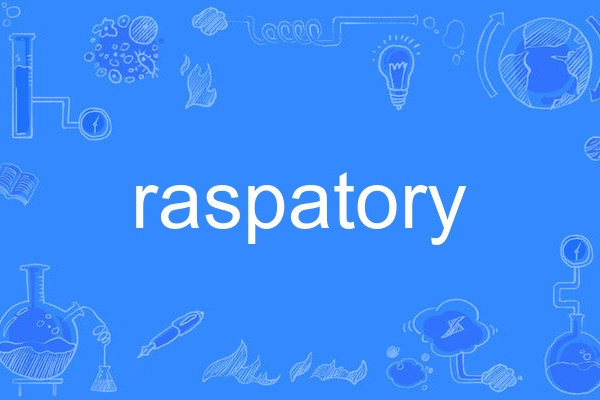 raspatory raspatory