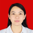 李詠(麗江市華坪縣紀委監委駐縣教育體育局紀檢監察組組長) 李詠(麗江市華坪縣紀委監委駐縣教育體育局紀檢監察組組長)