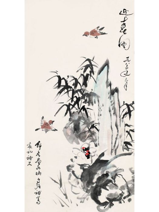 王邦彥 王邦彥