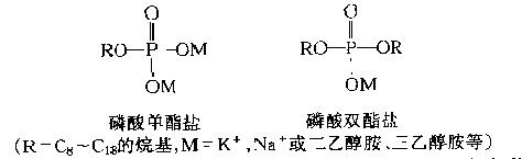 烷基酸式磷酸鹽