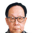黃均(現代畫家) 黃均(現代畫家)