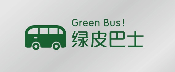 綠皮巴士LOGO