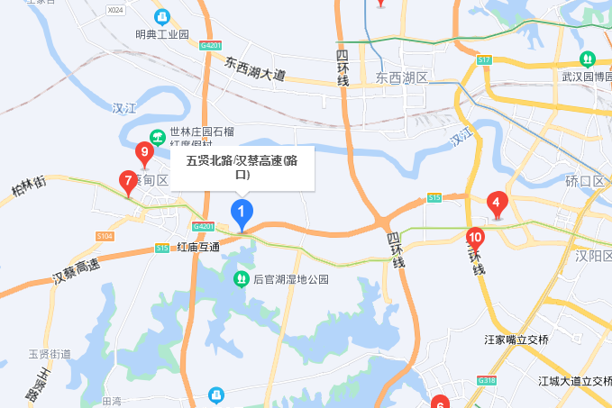 漢蔡路 漢蔡路