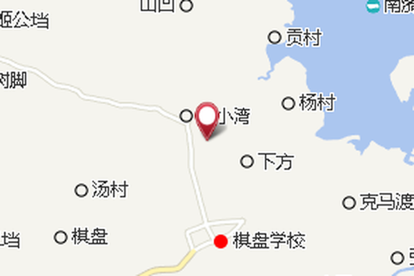 黃家小灣 黃家小灣