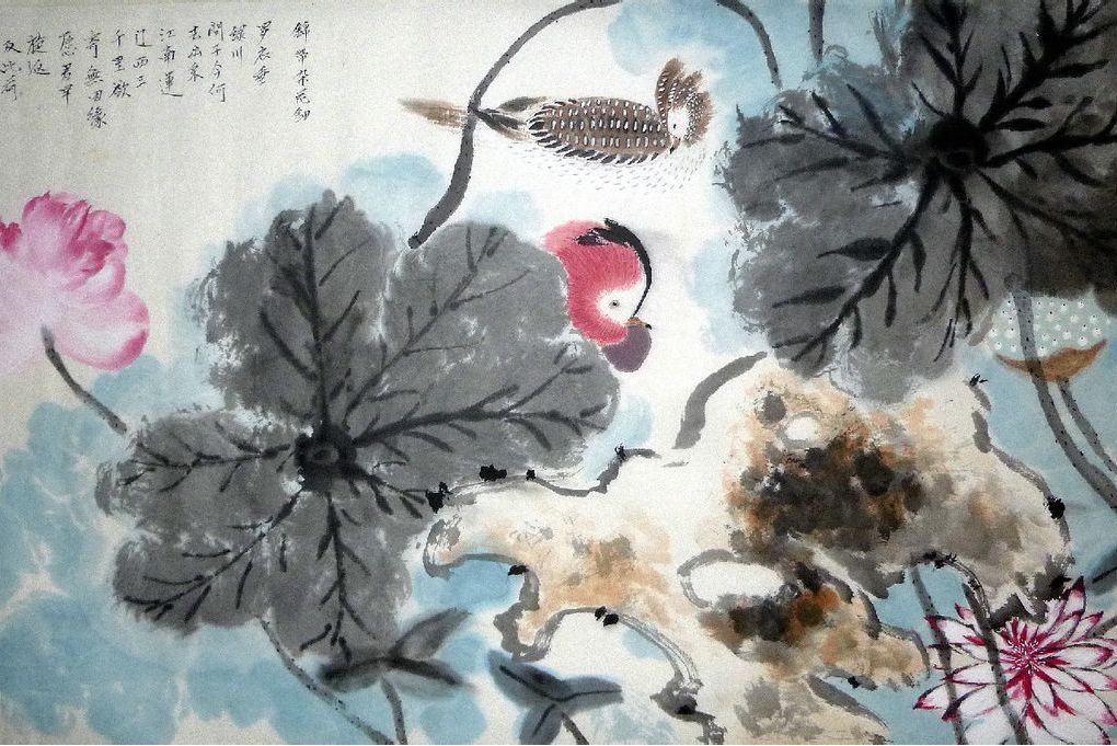 劉潤濤(畫家) 劉潤濤(畫家)