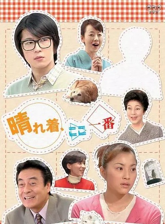 瀨戶朝香 瀨戶朝香
