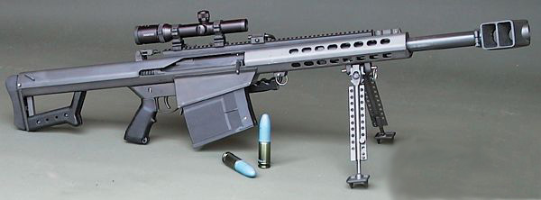 25毫米“佩勞德”步槍