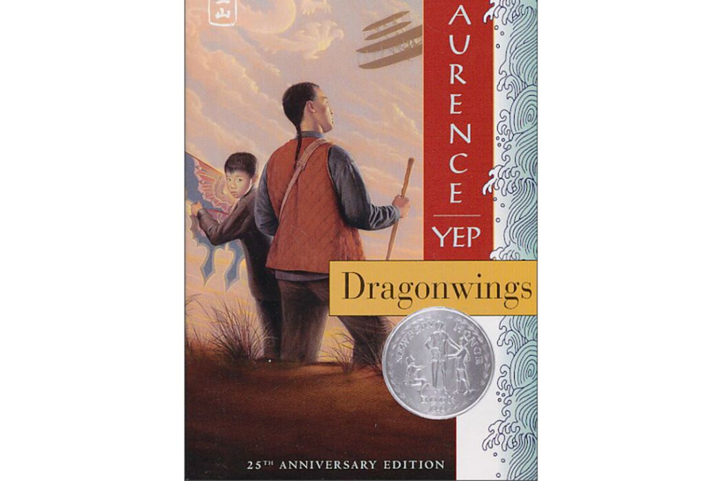 Dragonwings Dragonwings
