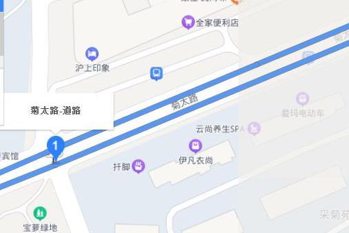 菊太路