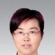 李萍(中共建德市委宣傳部副部長) 李萍(中共建德市委宣傳部副部長)