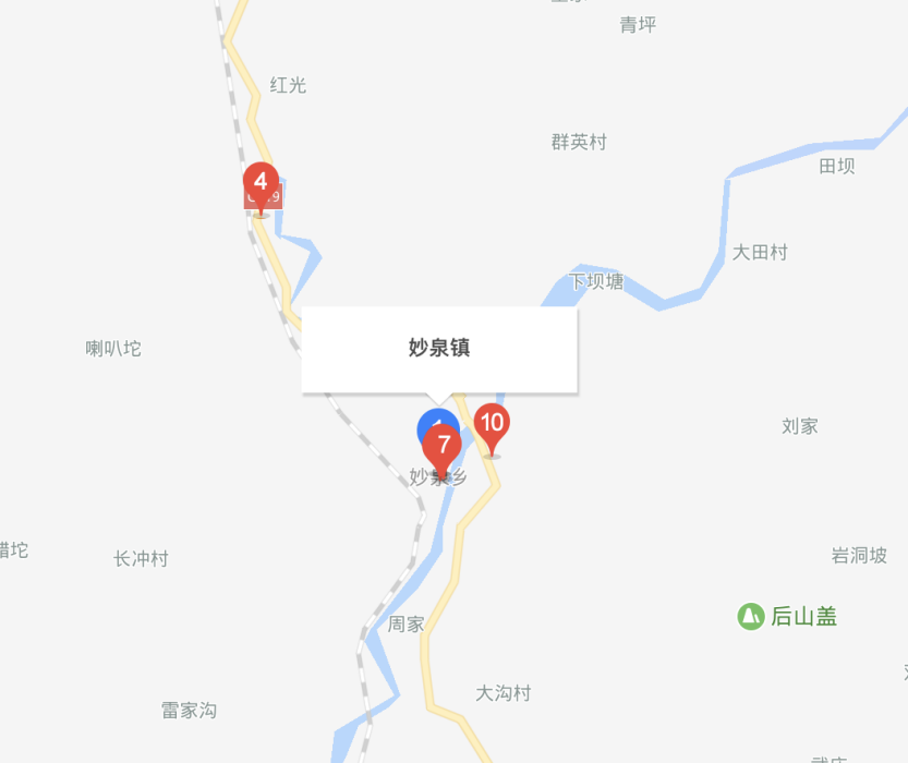 妙泉鎮 妙泉鎮
