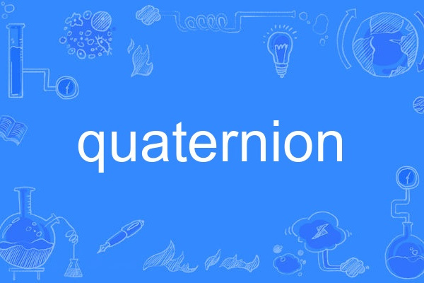 quaternion quaternion