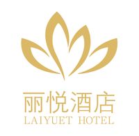 紫荊花（香港）酒店管理有限公司