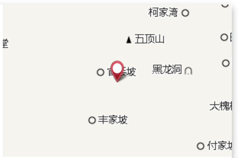 老鍋廠