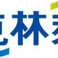 克林萊 克林萊